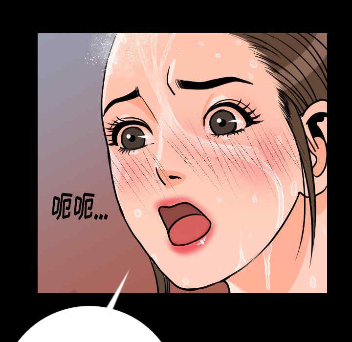 第164张