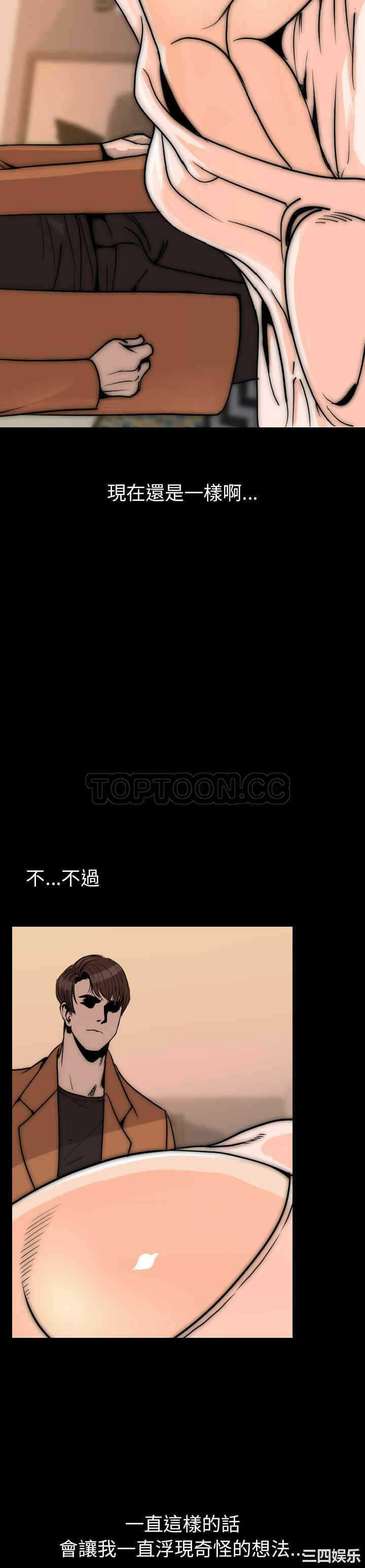 第6张