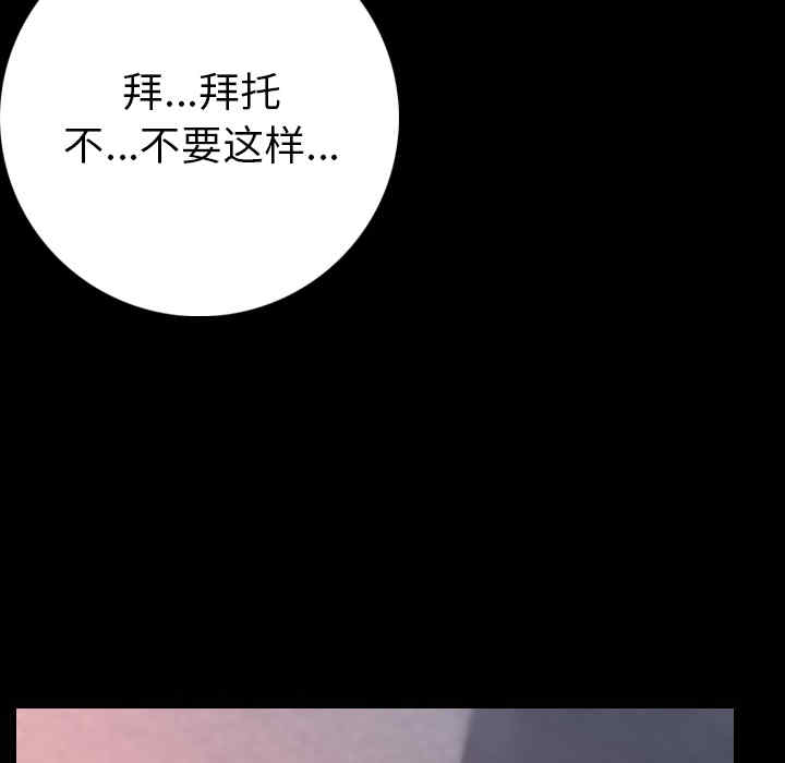 第166张