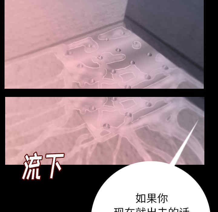 第168张