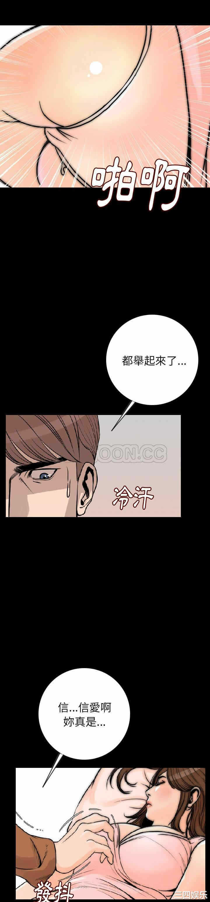第7张
