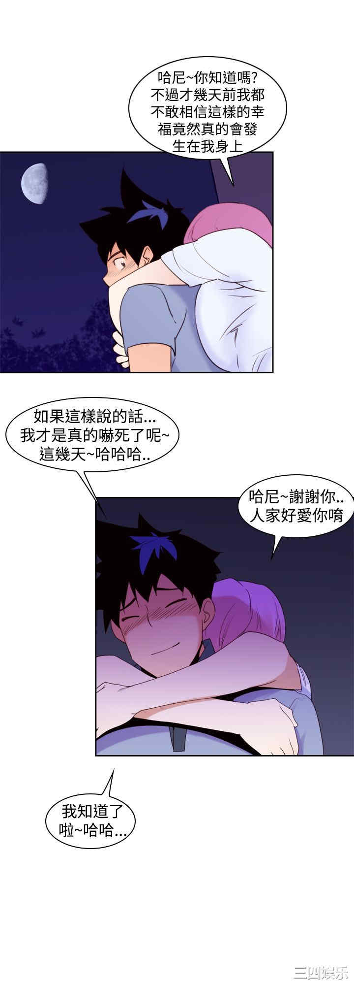 第22张