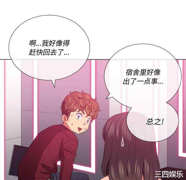第75张