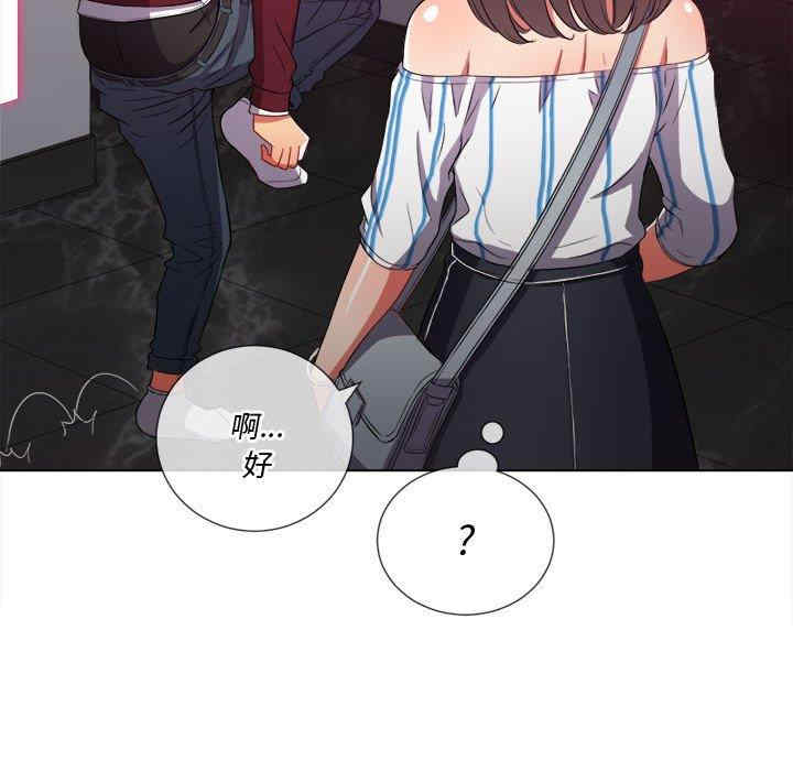 第77张