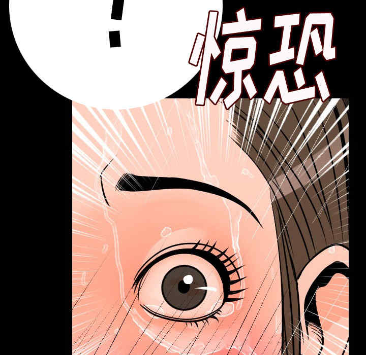 第178张