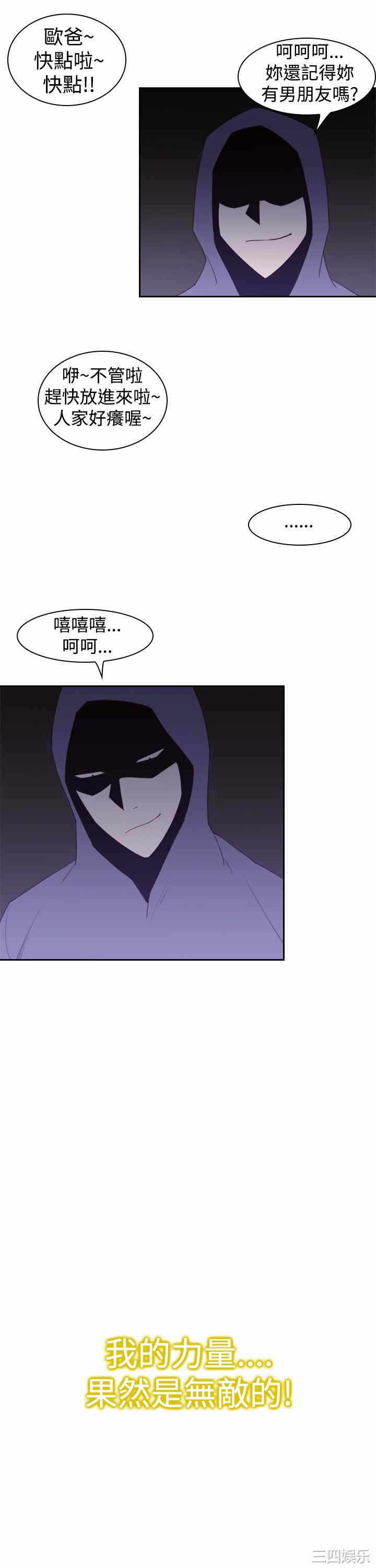 第25张