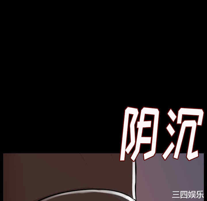第181张