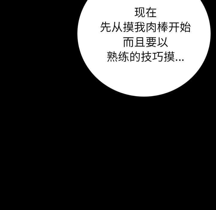 第186张