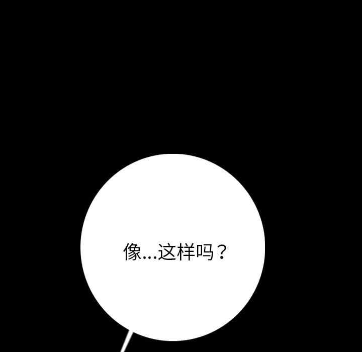 第2张