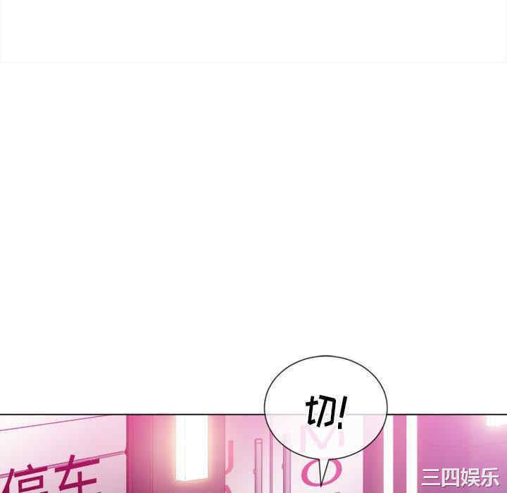 第87张