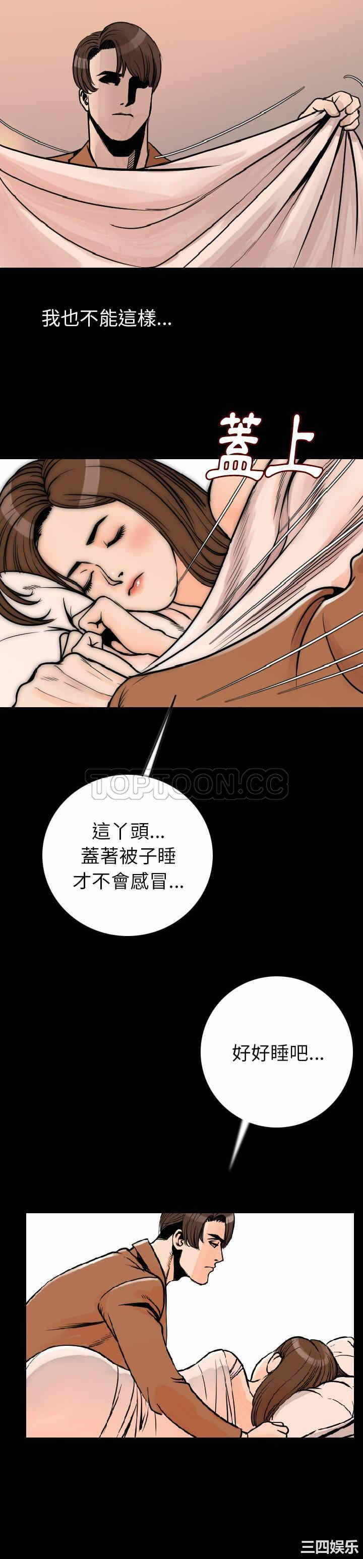 第13张