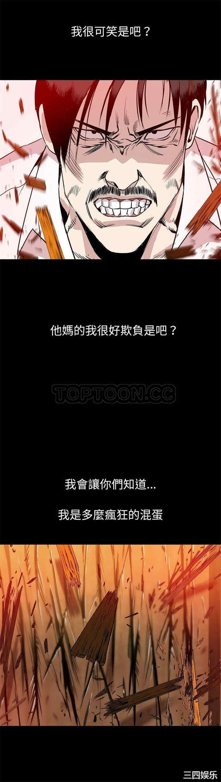 第22张