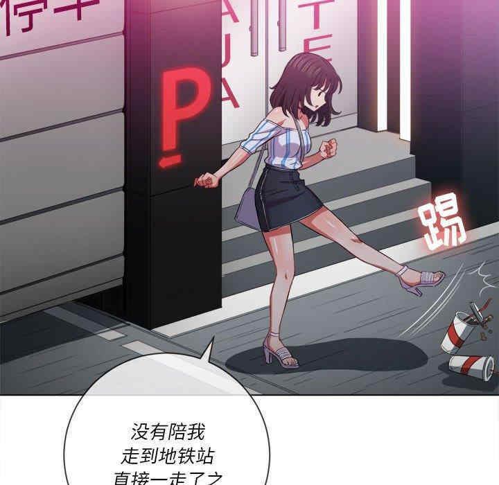 第89张
