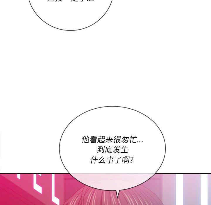 第91张