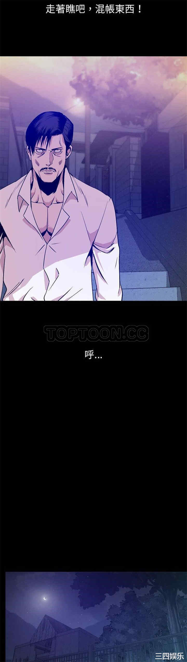 第23张