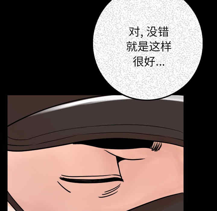 第18张