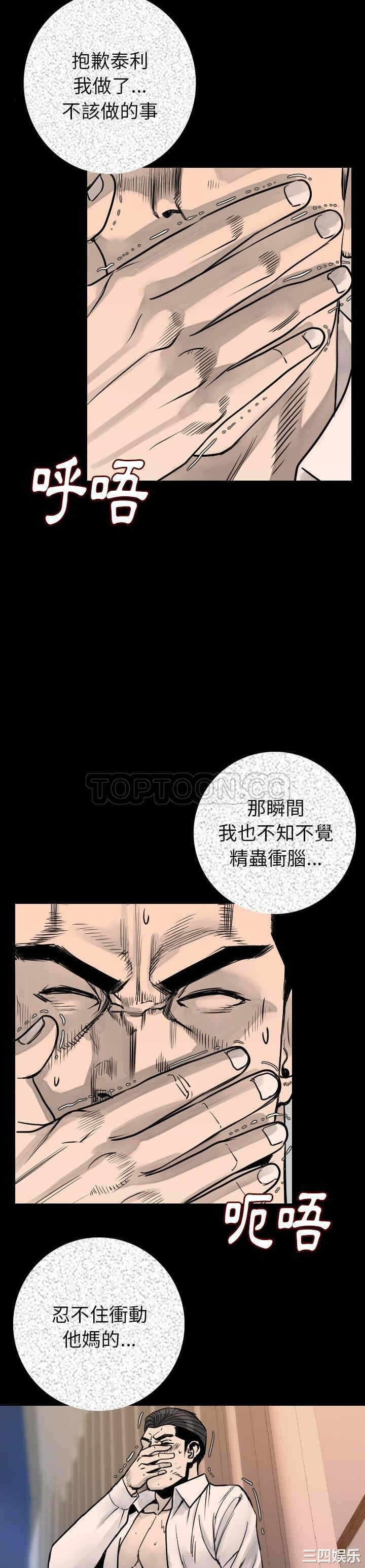 第15张