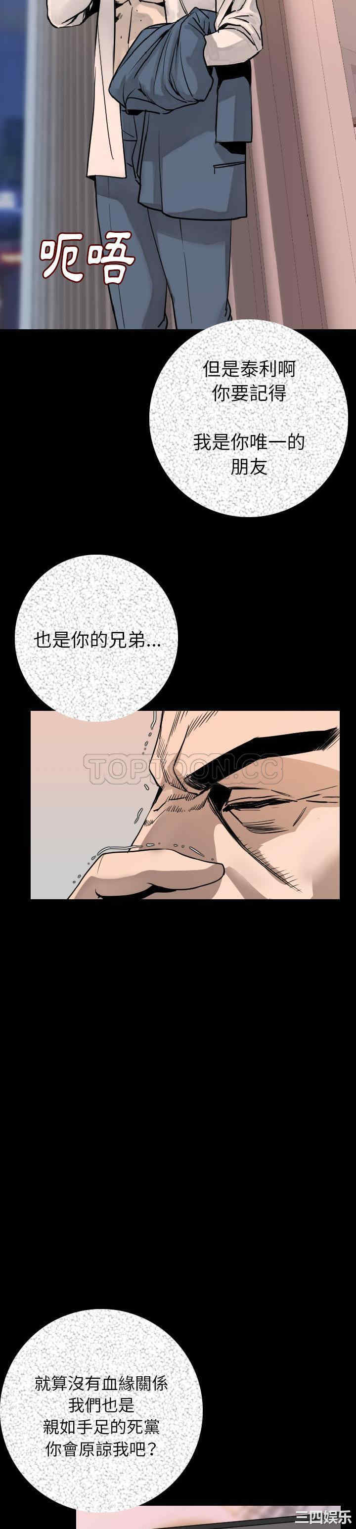 第16张