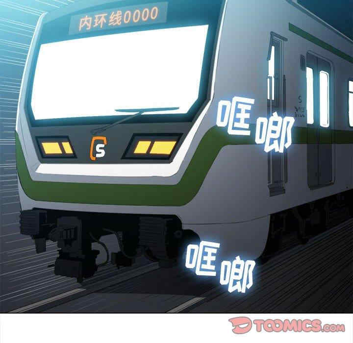 第97张