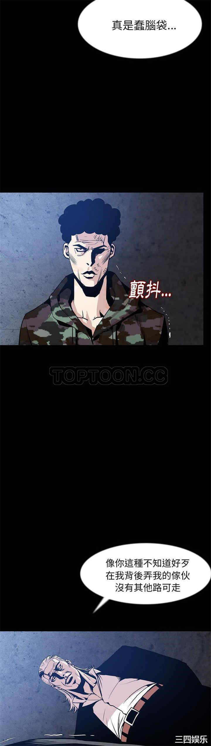 第25张