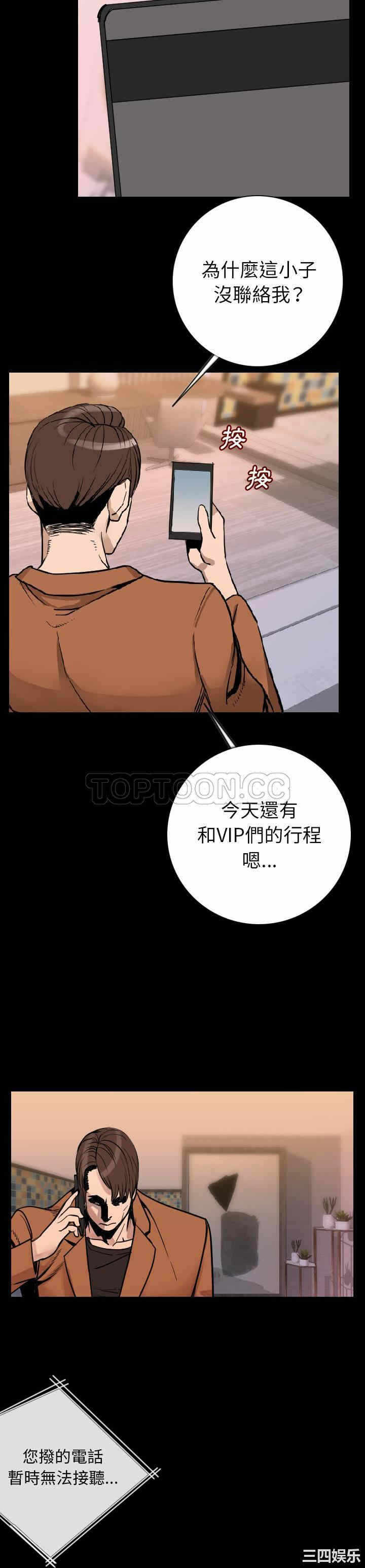 第17张