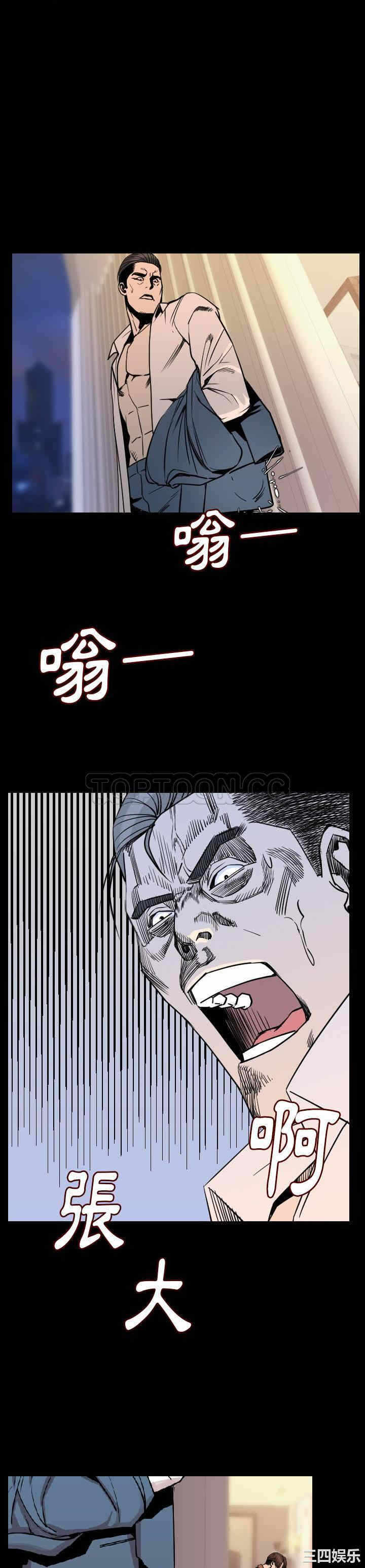 第18张