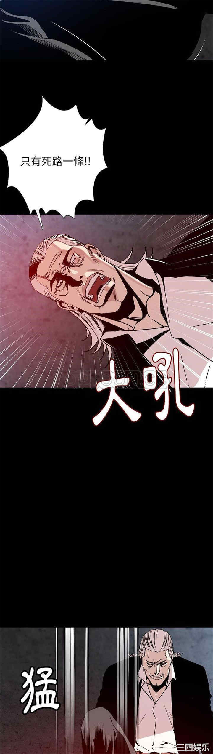 第26张