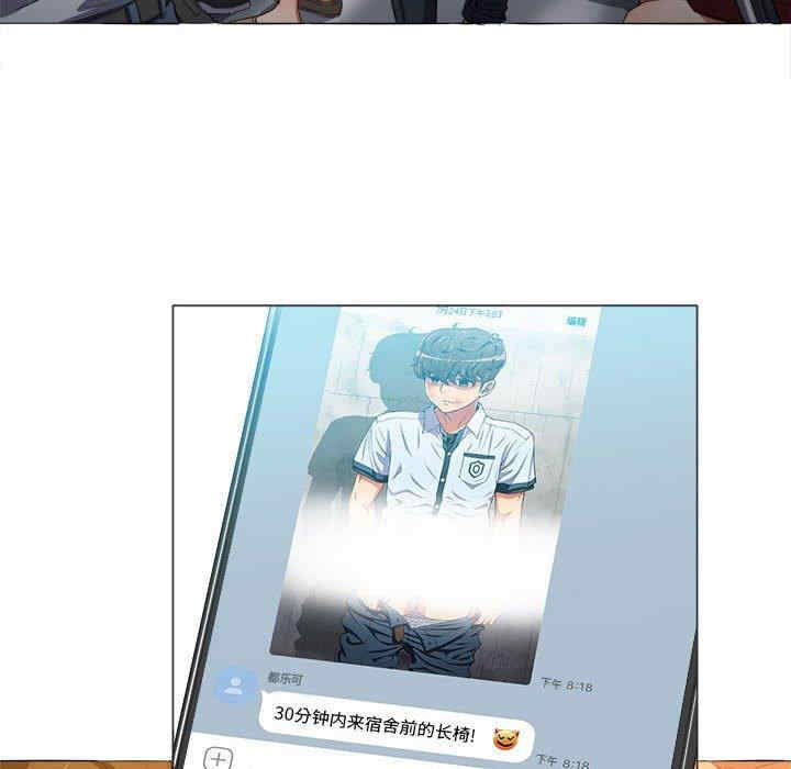 第103张
