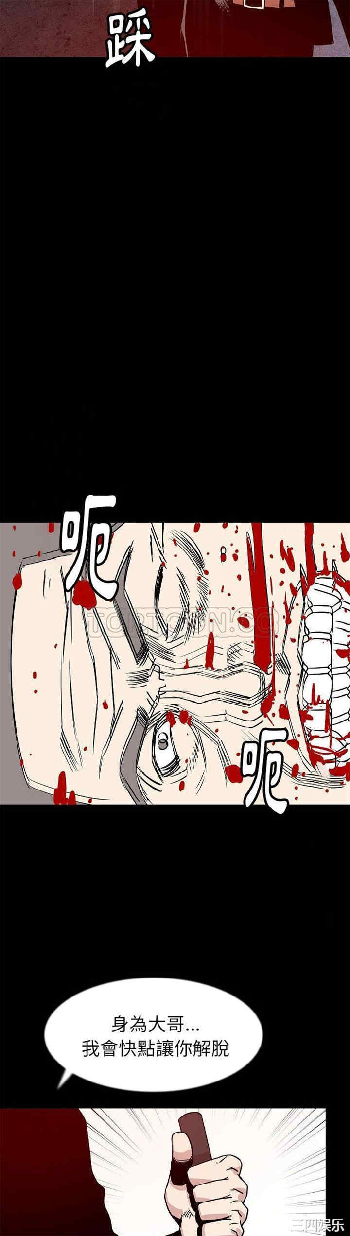 第27张