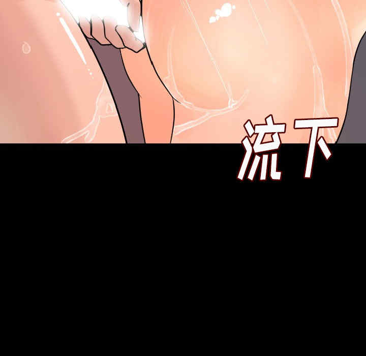 第53张