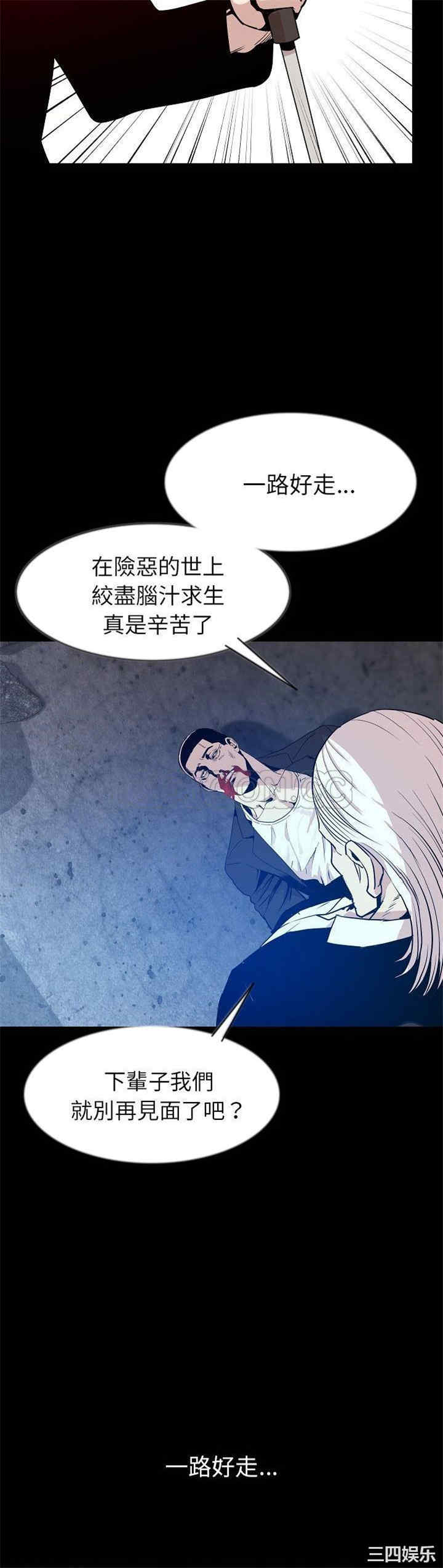第28张