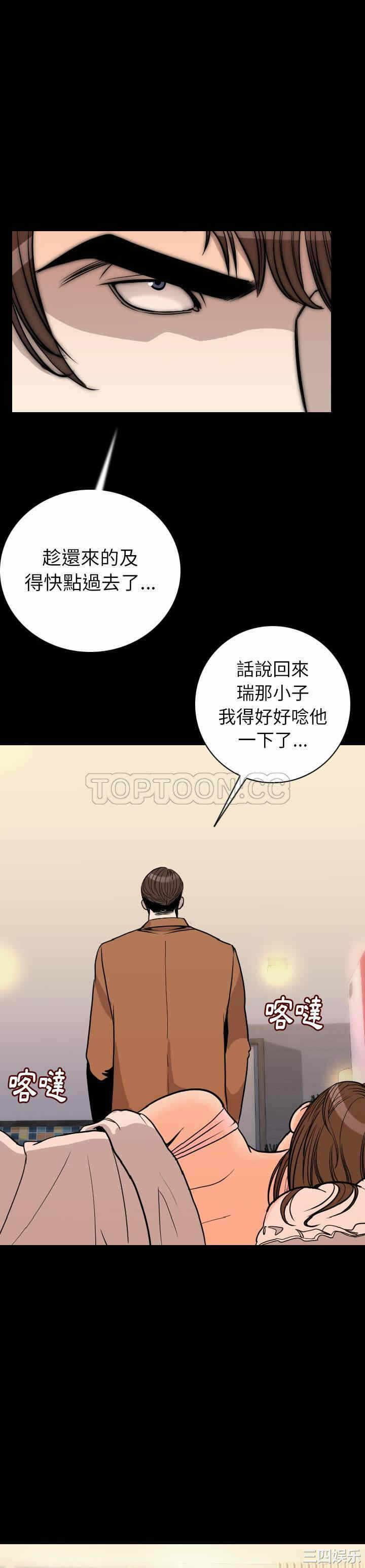 第22张
