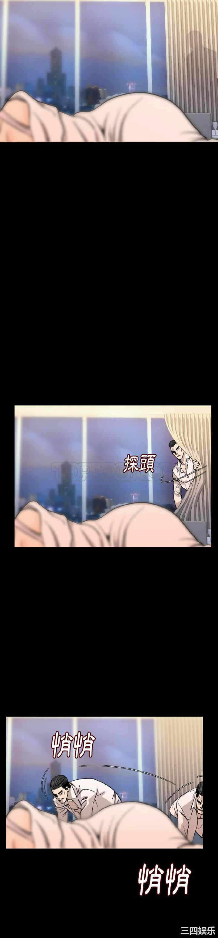 第23张