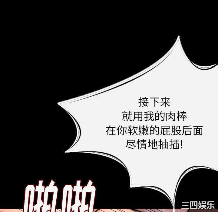 第65张