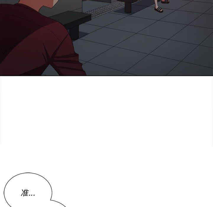 第117张