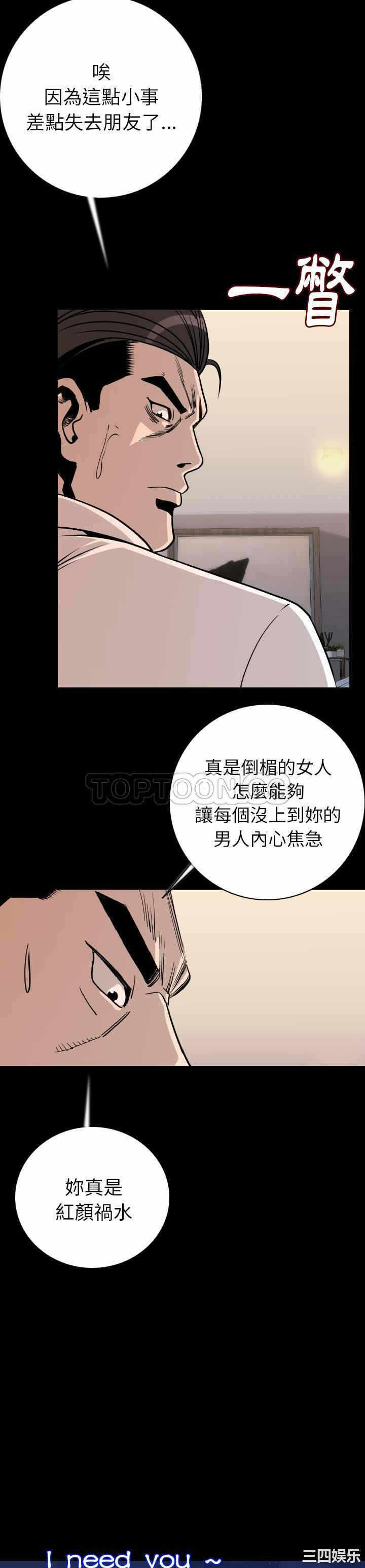 第25张