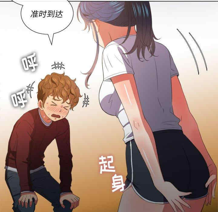 第119张