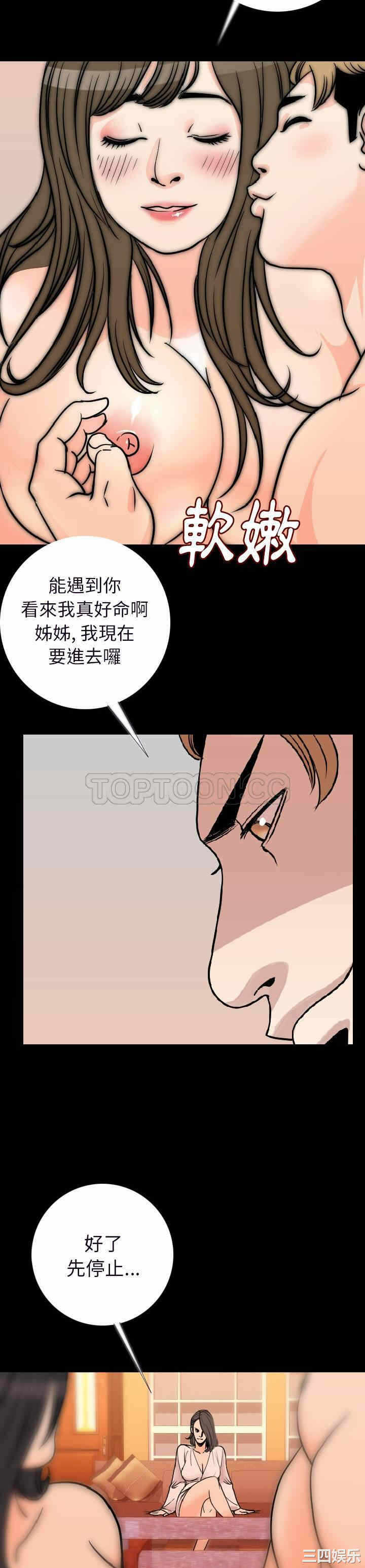 第29张