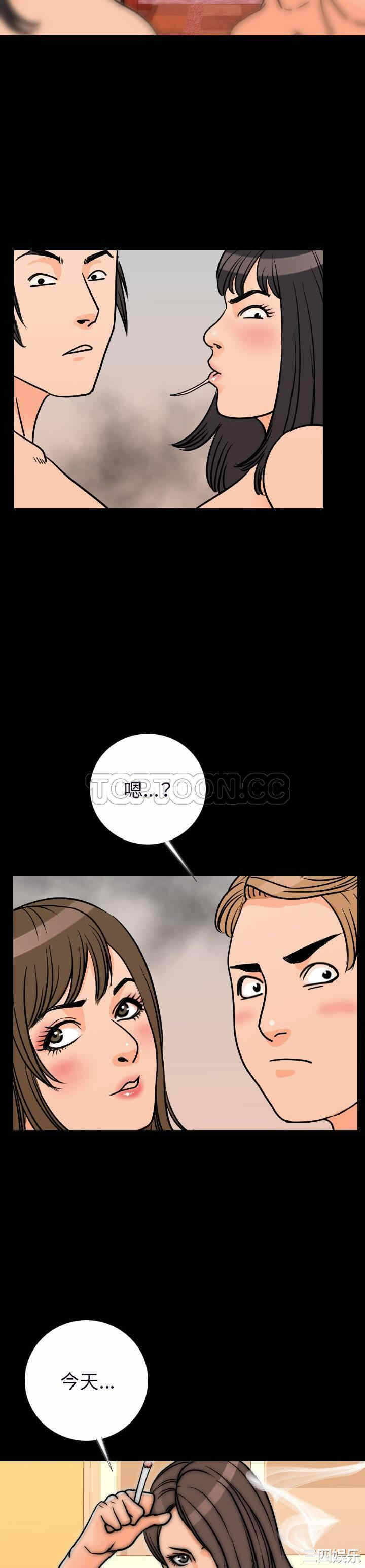 第30张