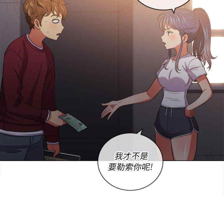 第127张