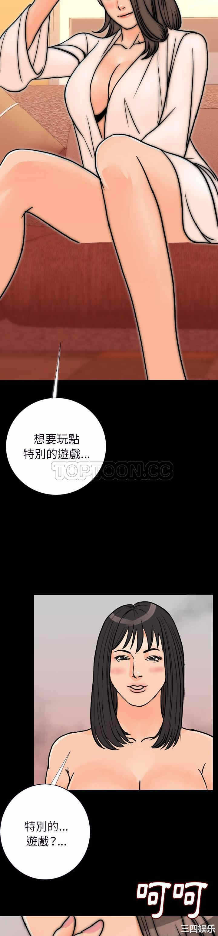 第31张