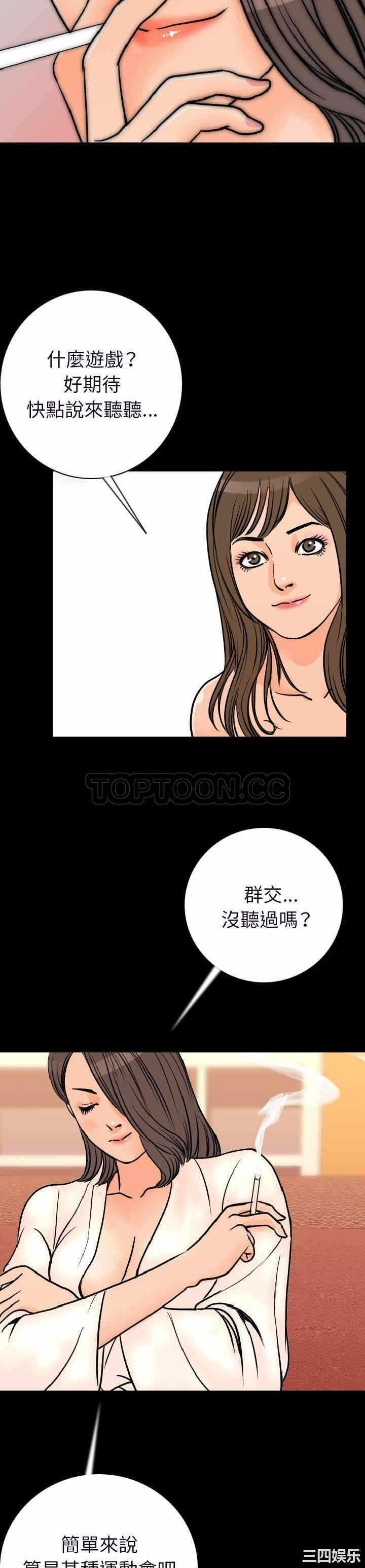 第32张