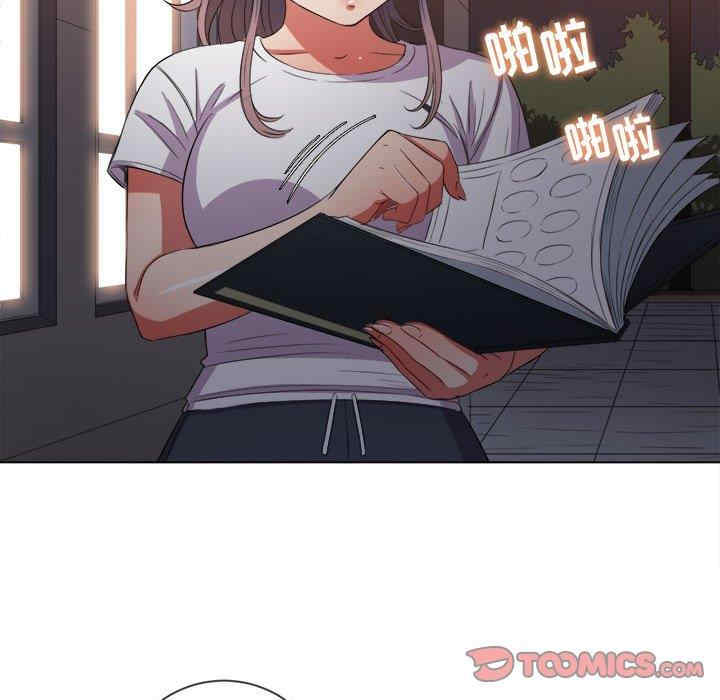 第133张
