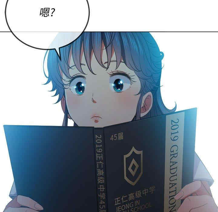第138张
