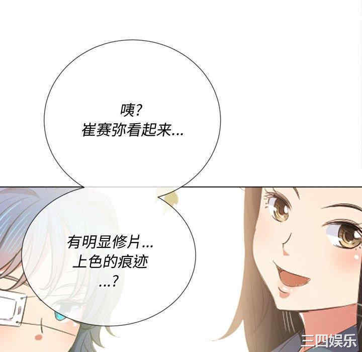 第146张