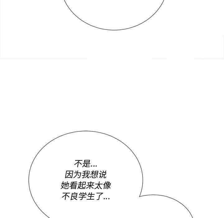 第150张