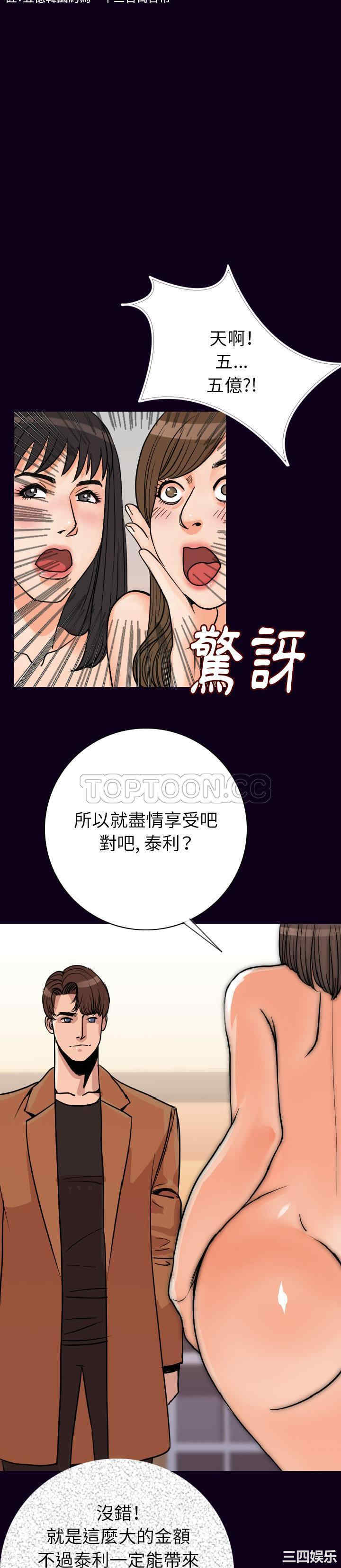 第3张