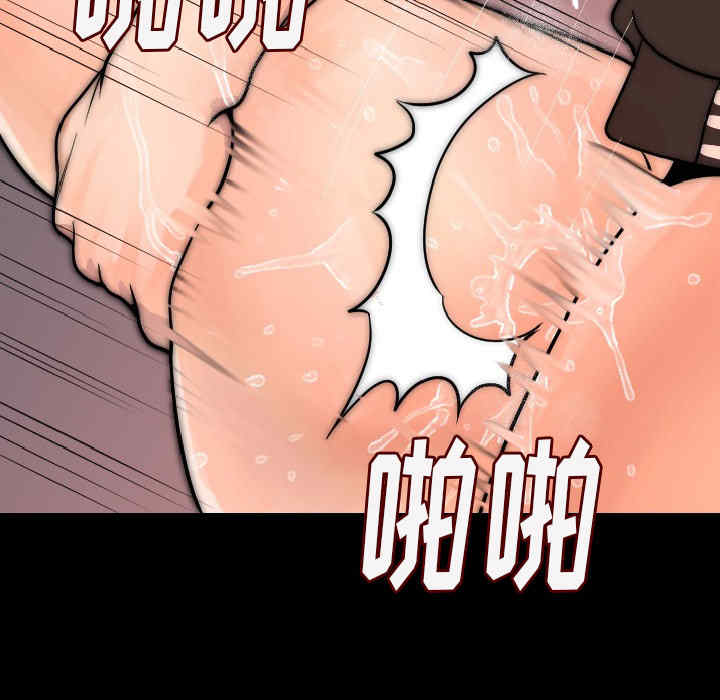 第67张