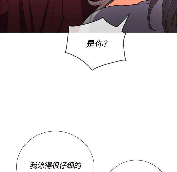 第155张