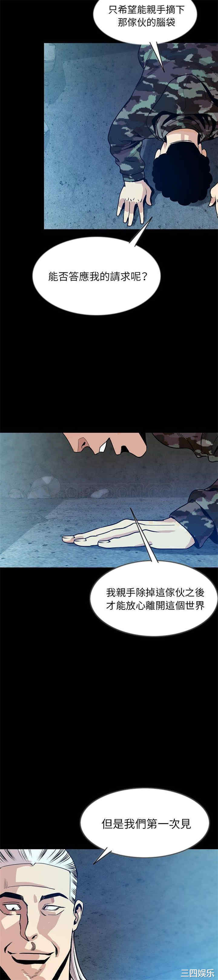 第6张